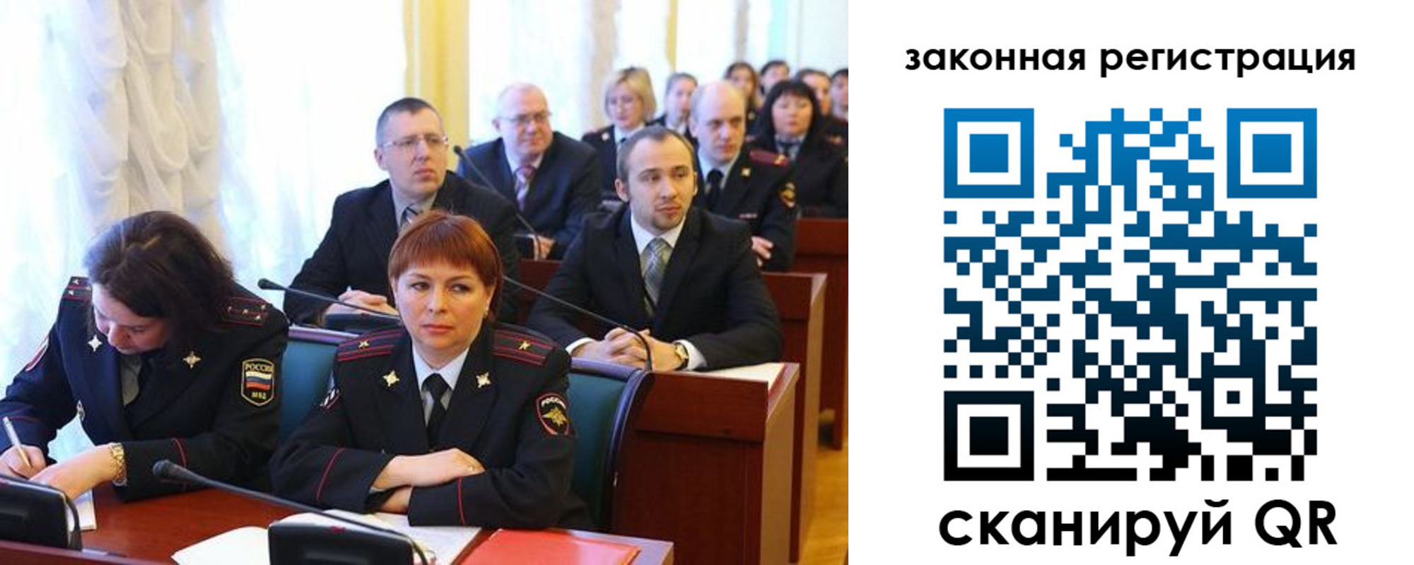 форма 3 в Симе