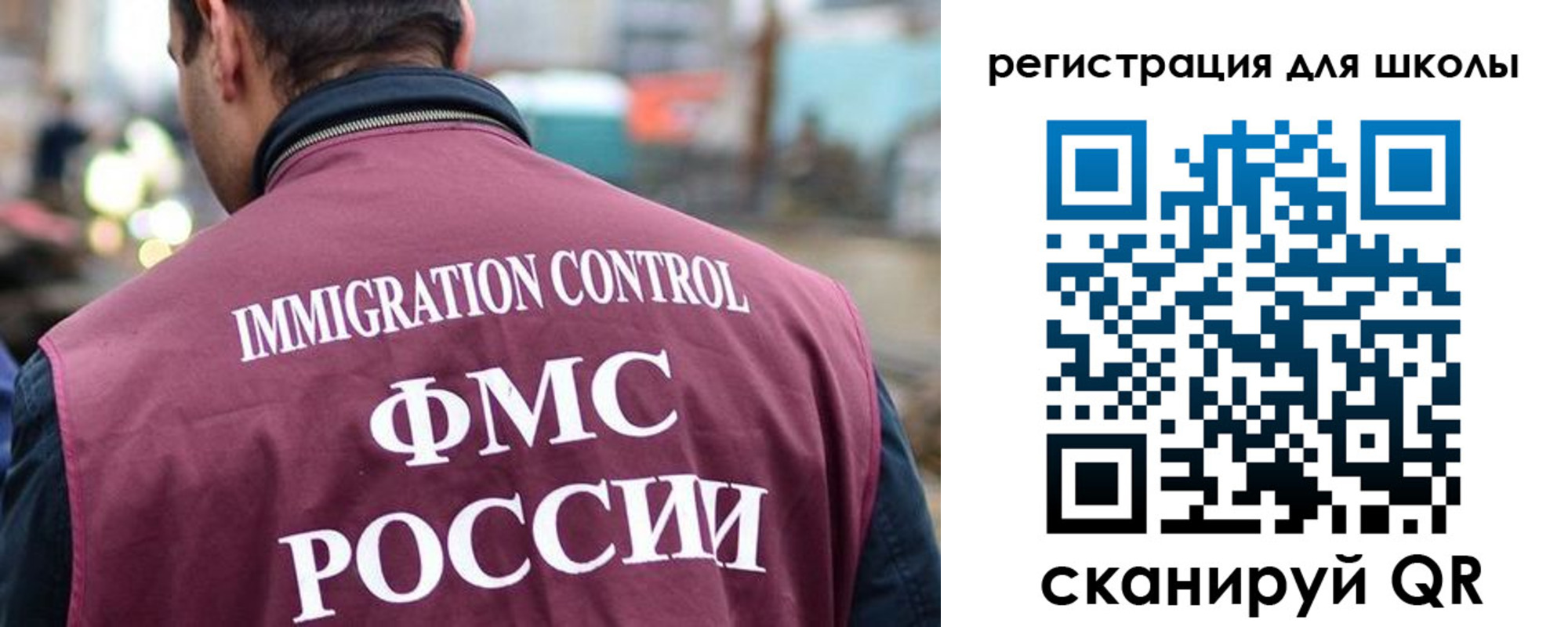 форма 3 в Симе